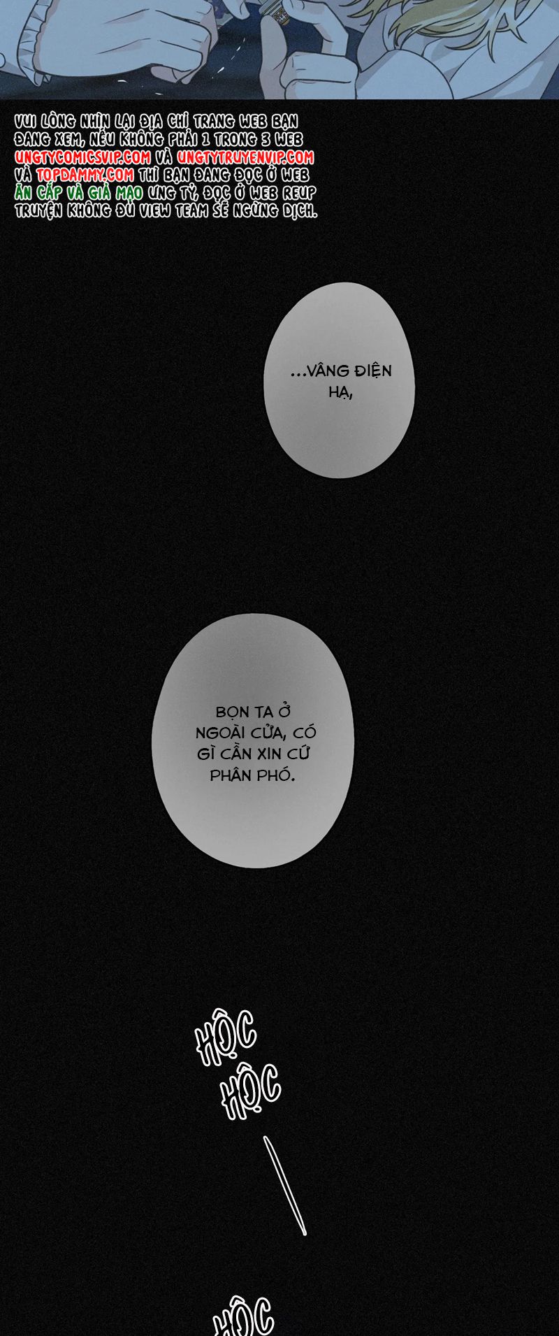 Khốn Thú Chi Nhiễm Chapter 6 - Trang 4