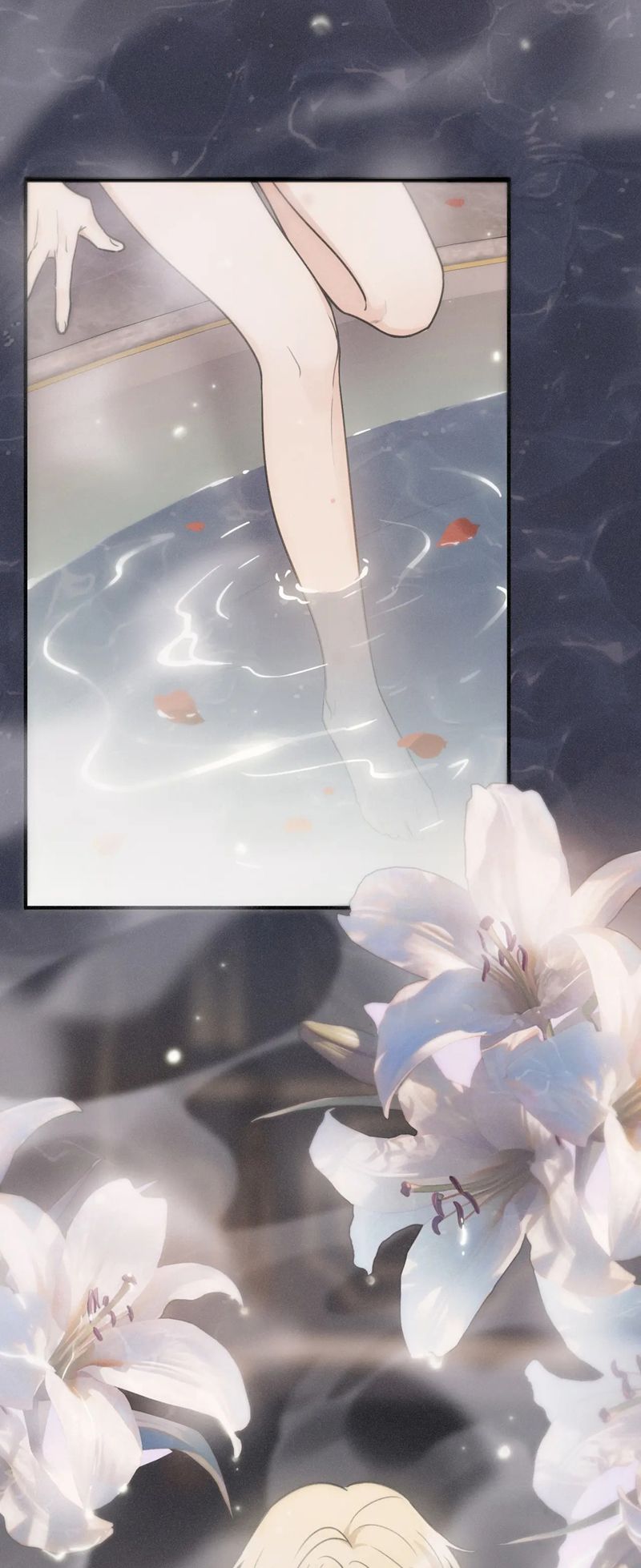 Khốn Thú Chi Nhiễm Chapter 6 - Trang 4