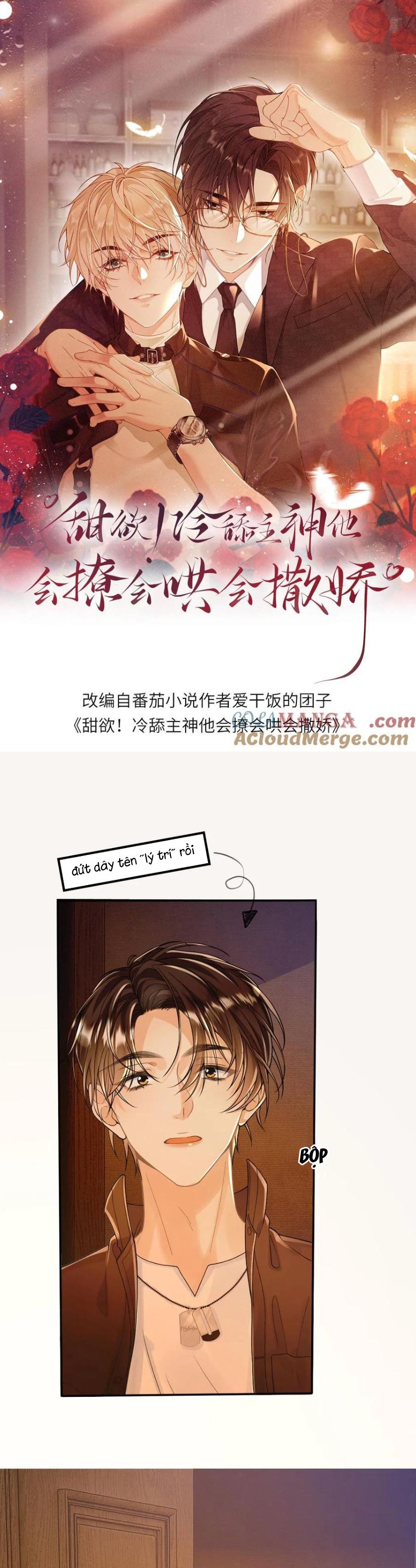 Lang Cẩu Chủ Thần Chapter 143 - Next Chapter 144