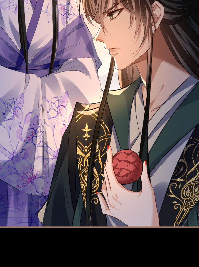 Ma Tôn Đại Nhân Song Tu Không Chapter 57 - Trang 4