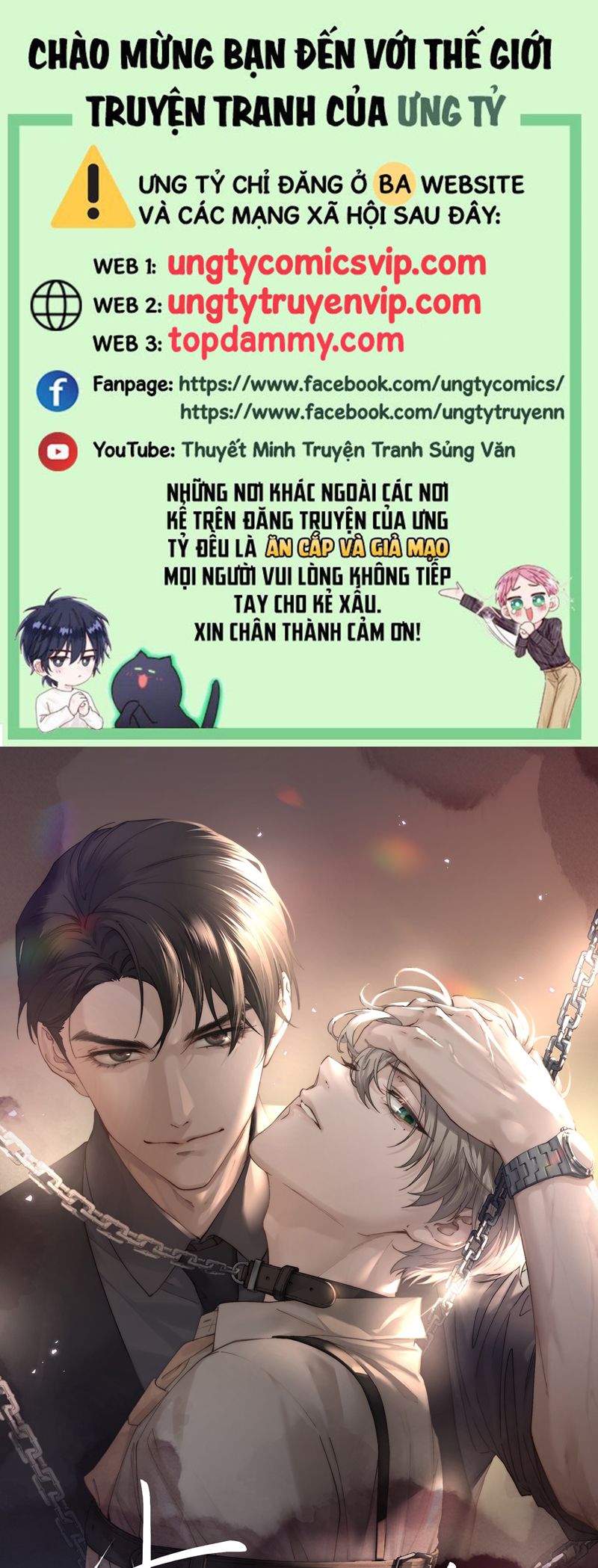 Thiếu Gia Không Ngoan Chapter 36 - Trang 4