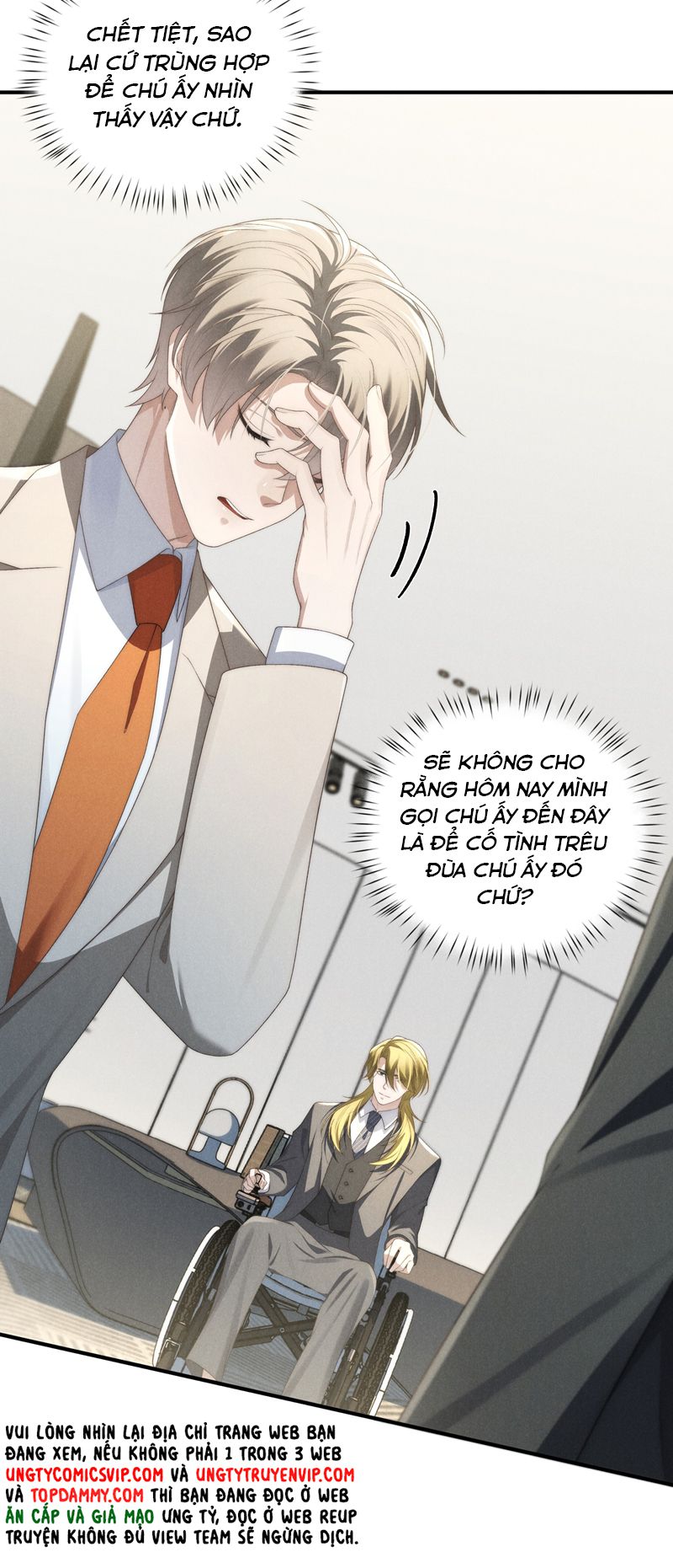 Thiếu Gia Không Ngoan Chapter 36 - Trang 4