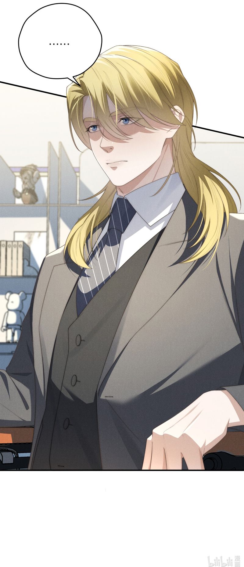 Thiếu Gia Không Ngoan Chapter 36 - Trang 4