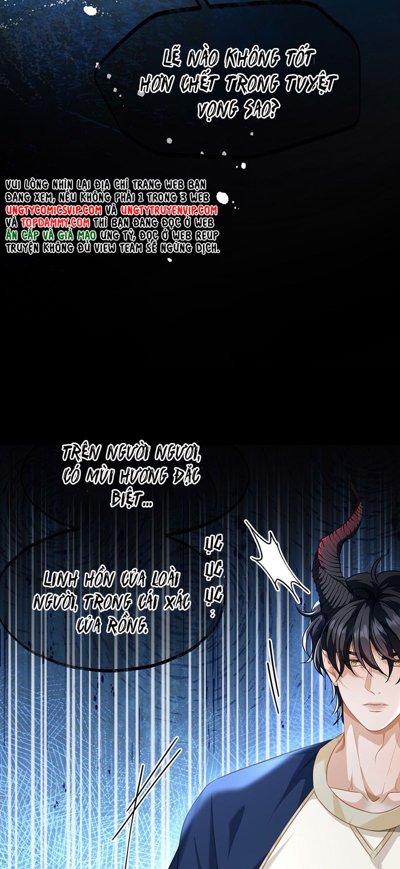 Tôi Trùng Sinh Trở Thành Tiểu Ác Long Của Vương Tử Điện Hạ Chapter 28 - Trang 4