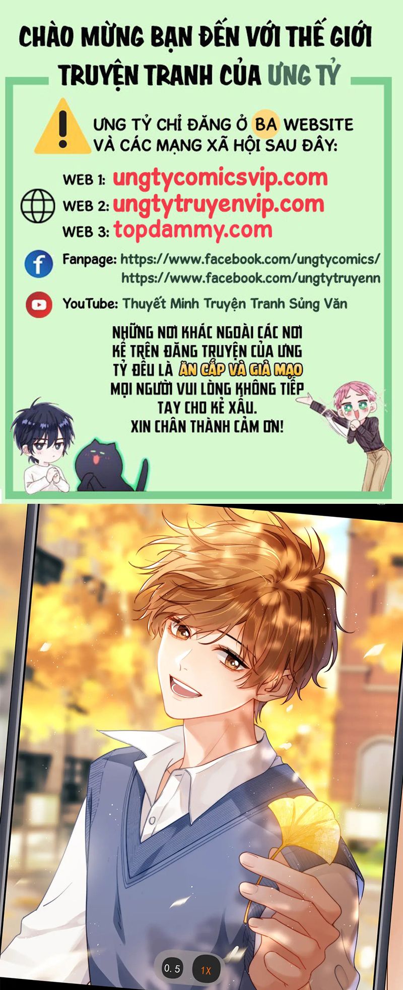 Chất Dị Ứng Đáng Yêu Chapter 37 - Next Chapter 38