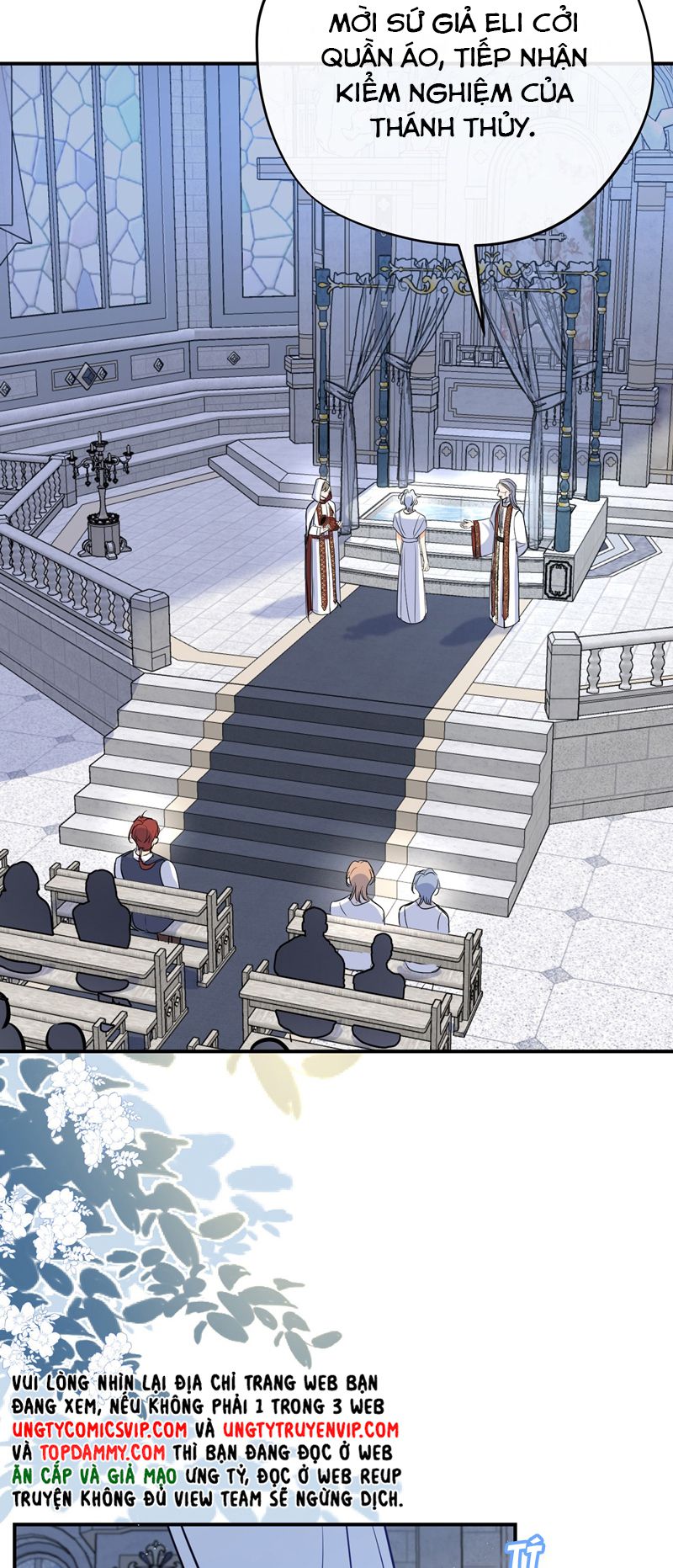 Mộng Tưởng Của Thần Quan Là Cưỡi Lên Thiên Cổ Ác Long Chapter 27 - Trang 3