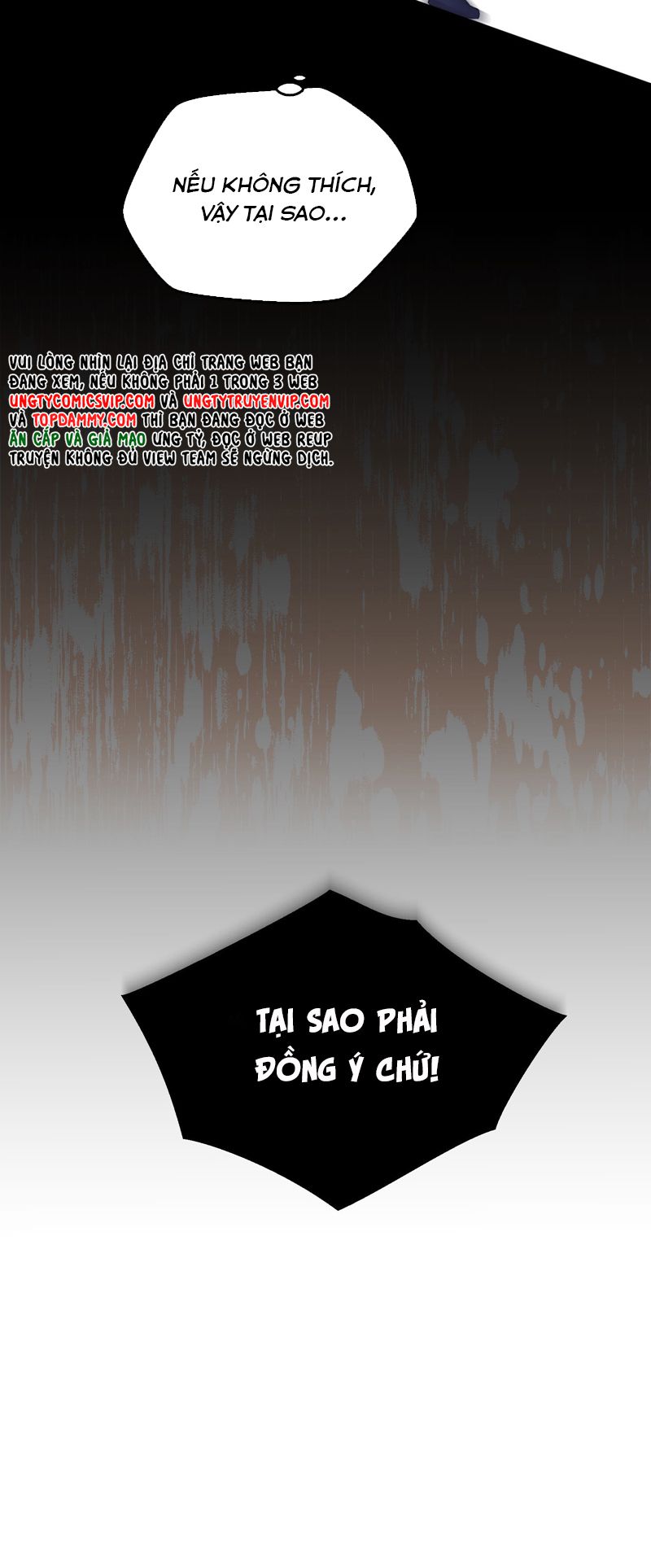 Vũ Khúc Đoàn Sơ Hạ Chap 1 - Trang 4