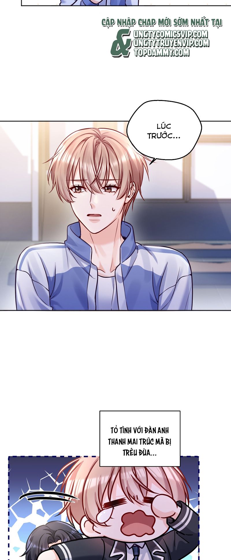 Vũ Khúc Đoàn Sơ Hạ Chap 1 - Trang 4