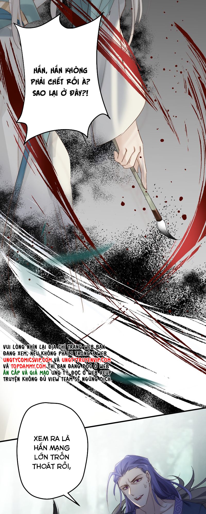 Chuyển Nghịch Âm Dương Chapter 7 - Next Chapter 8