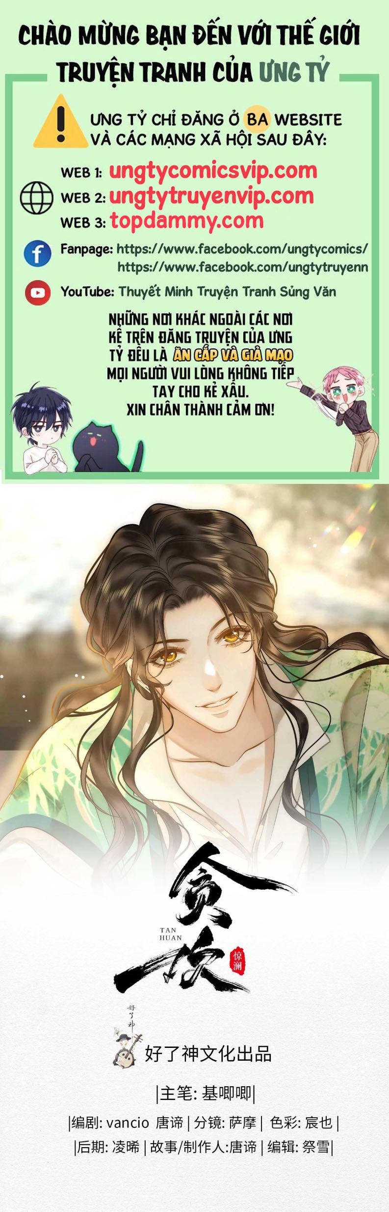 Tham Hoan Chapter 33 - Next Chapter 34