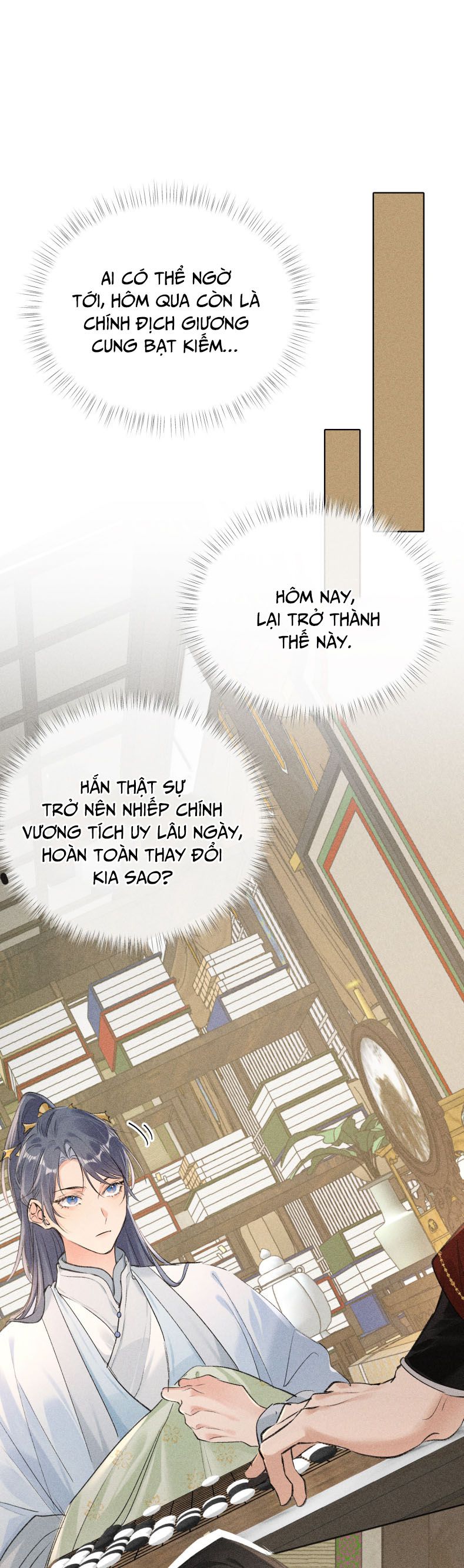 Dụ Địch Thâm Nhập Chap 8 - Trang 2