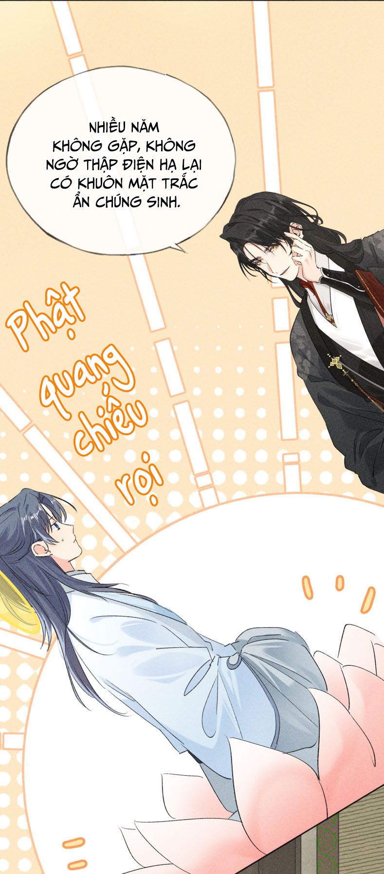 Dụ Địch Thâm Nhập Chap 8 - Trang 2