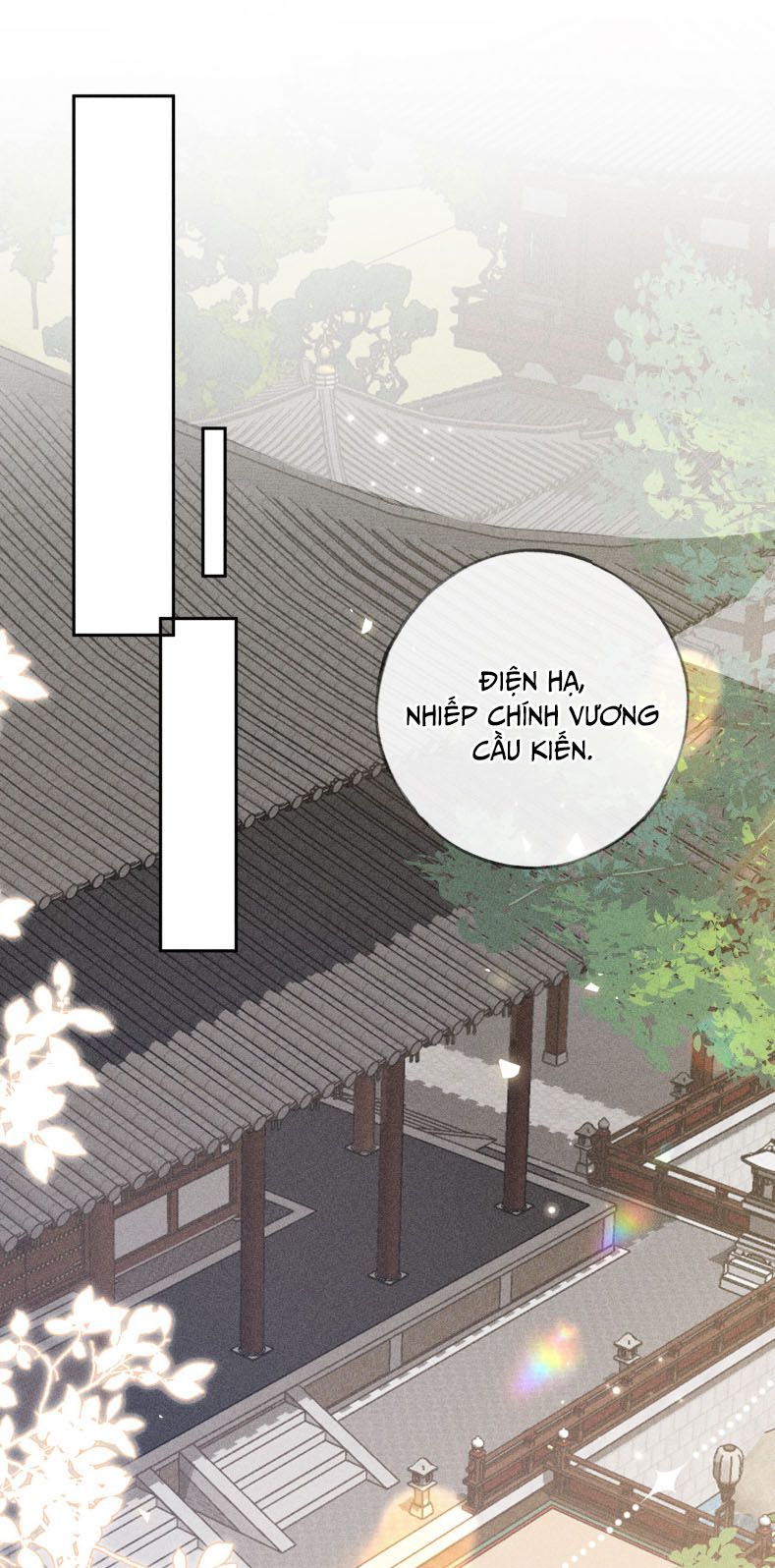 Dụ Địch Thâm Nhập Chap 8 - Trang 2