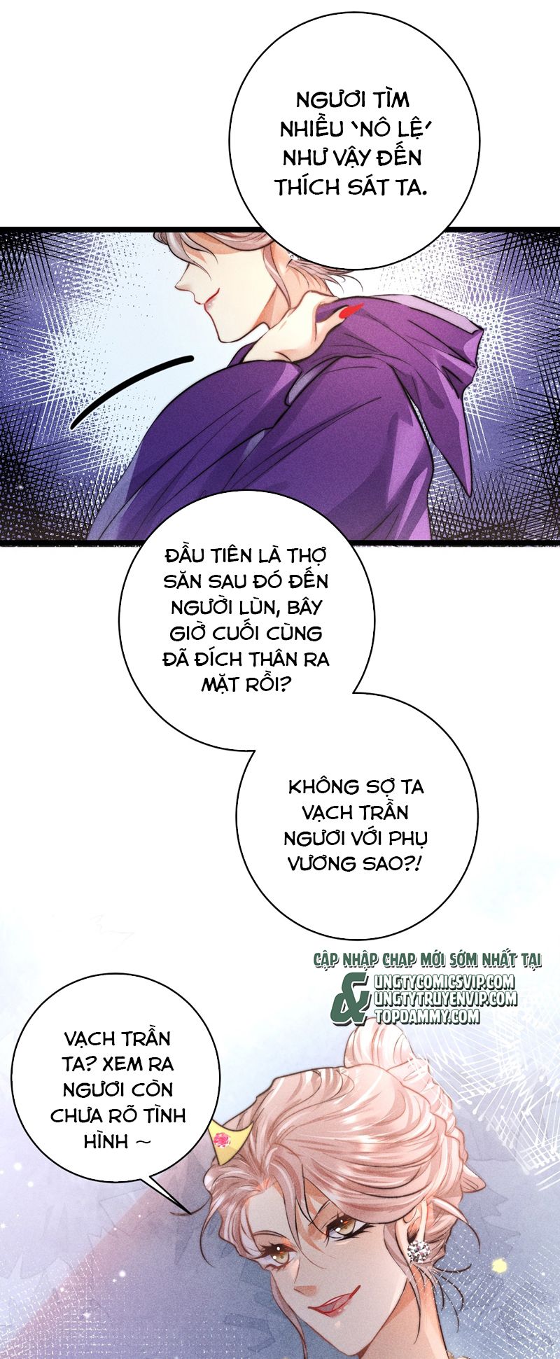 Cao Tháp Chapter 37 - Next Chapter 38