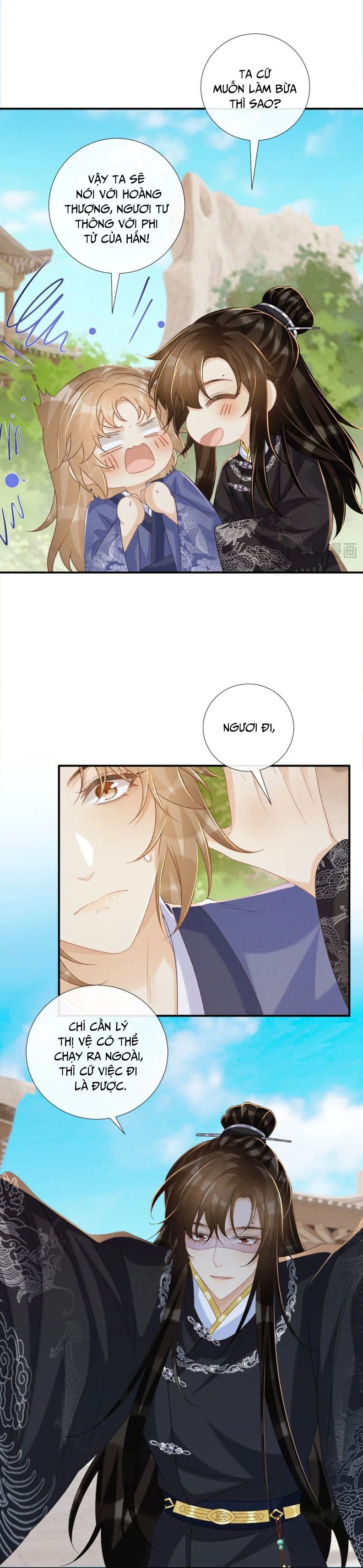 Bệnh Trạng Dụ Dỗ Chapter 73 - Trang 4