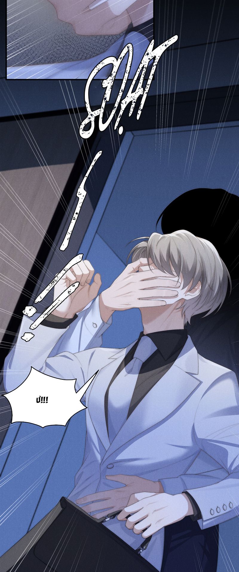 Thiếu Gia Không Ngoan Chapter 37 - Trang 4