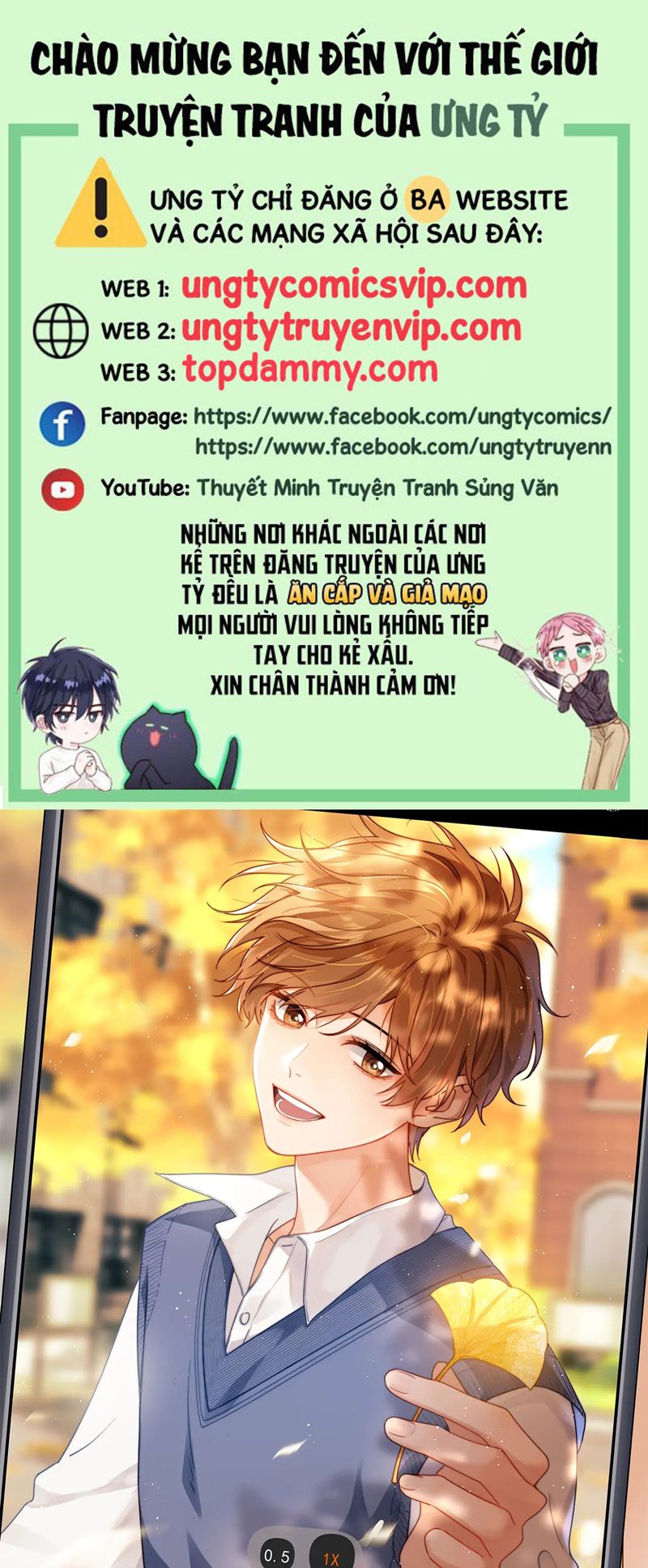 Chất Dị Ứng Đáng Yêu Chapter 38 - Next Chapter 39