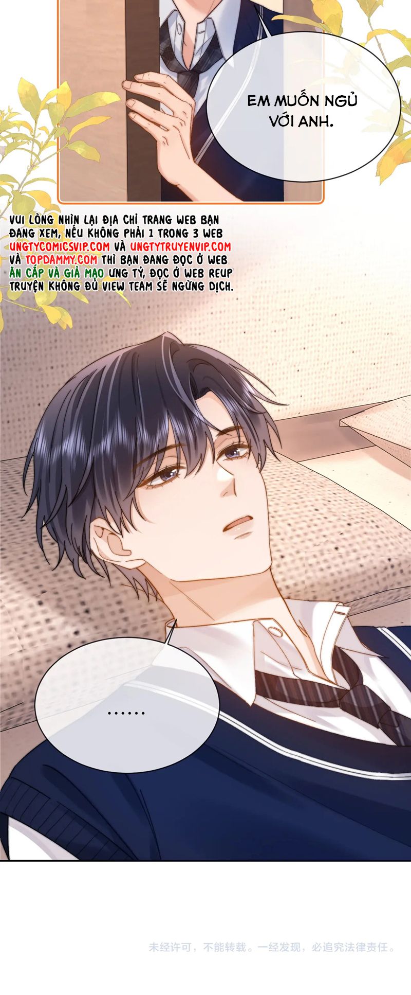 Chất Dị Ứng Đáng Yêu Chapter 38 - Next Chapter 39