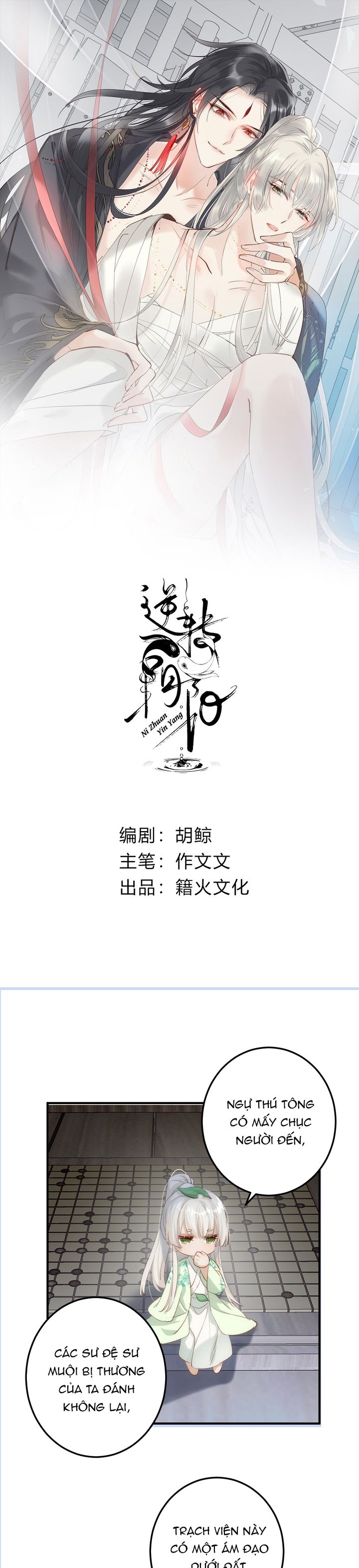 Chuyển Nghịch Âm Dương Chapter 8 - Next Chapter 9