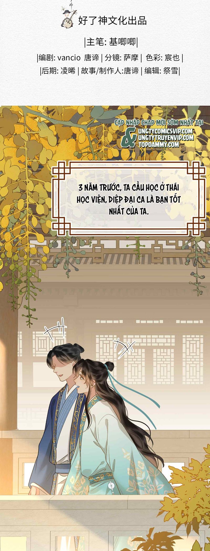 Tham Hoan Chapter 34 - Next Chapter 35