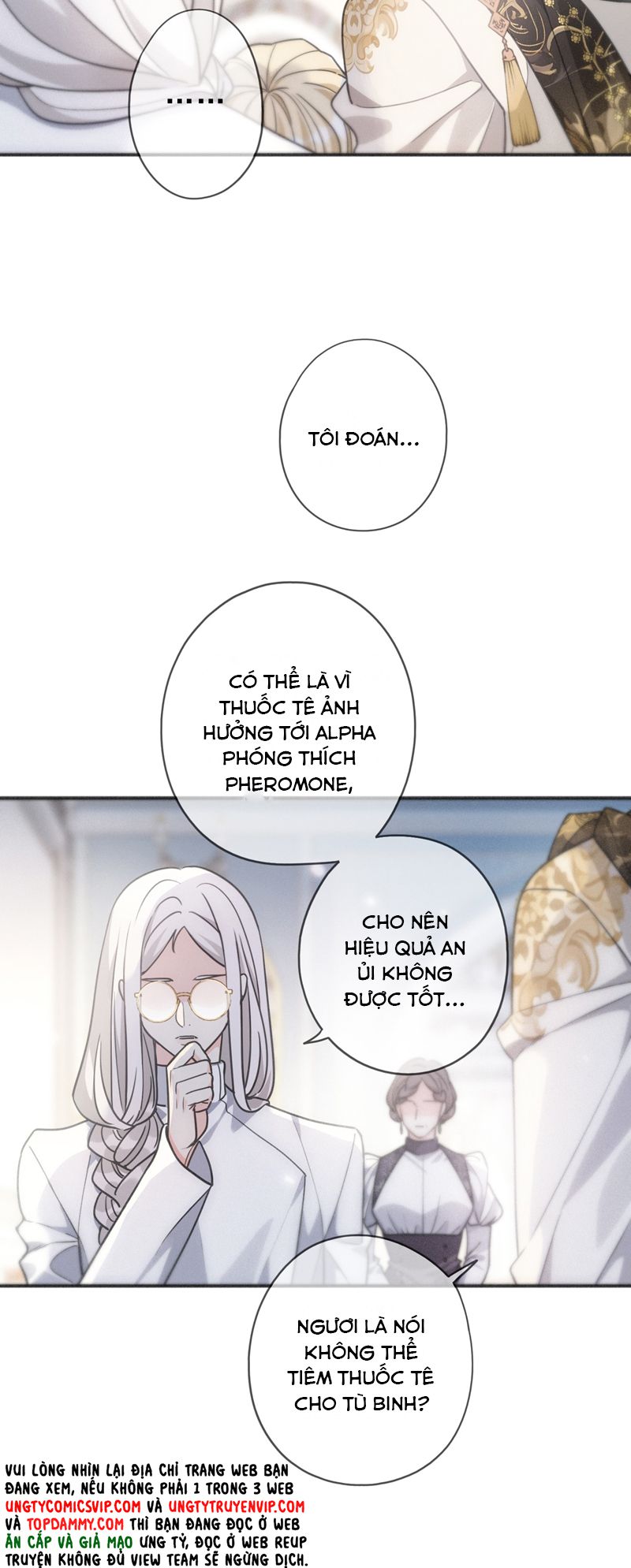 Khốn Thú Chi Nhiễm Chapter 8 - Trang 4
