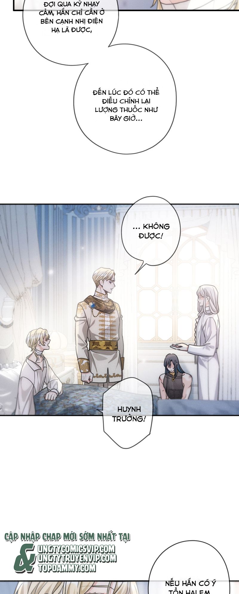 Khốn Thú Chi Nhiễm Chapter 8 - Trang 4