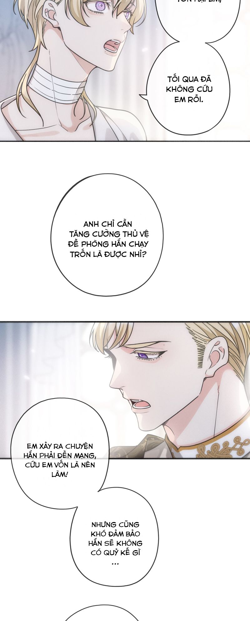 Khốn Thú Chi Nhiễm Chapter 8 - Trang 4