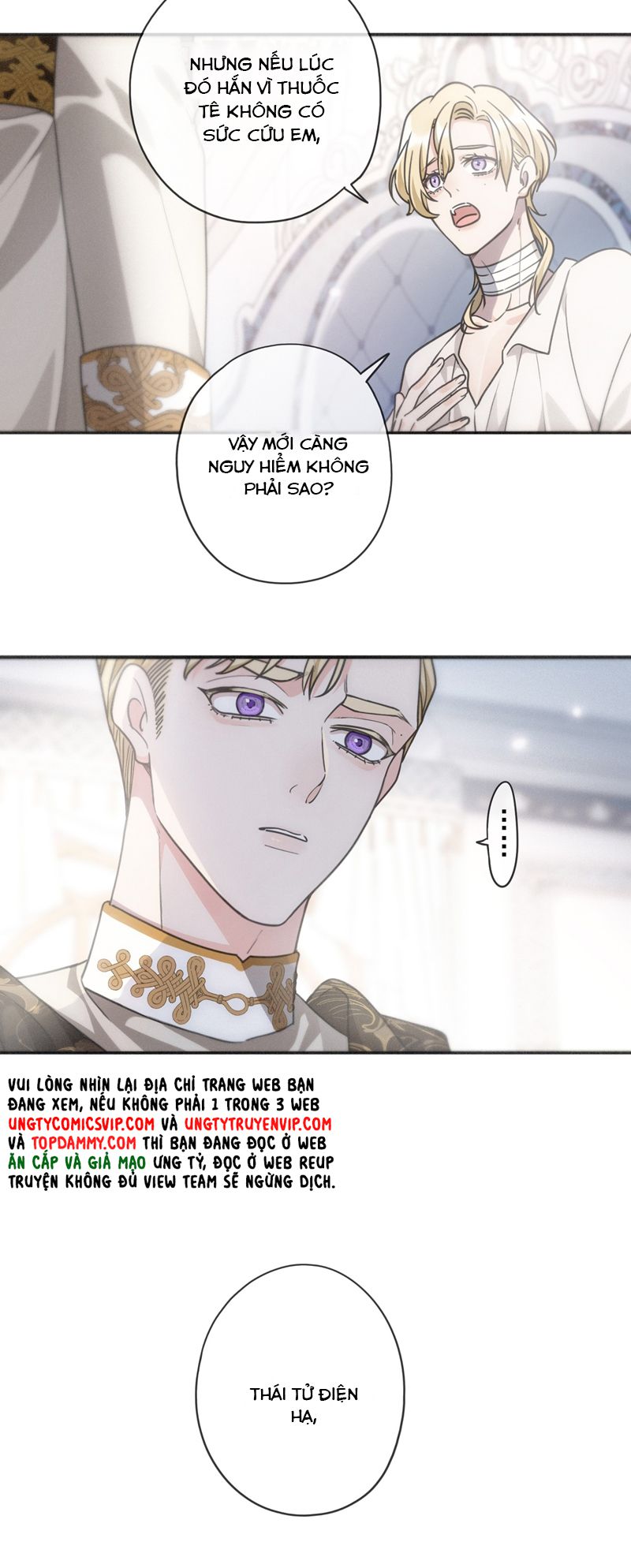 Khốn Thú Chi Nhiễm Chapter 8 - Trang 4
