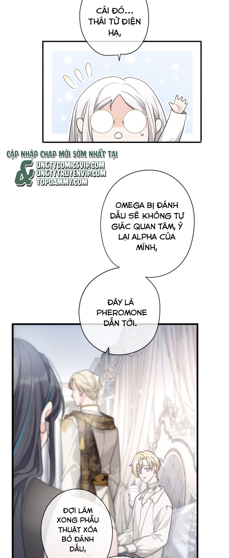 Khốn Thú Chi Nhiễm Chapter 8 - Trang 4