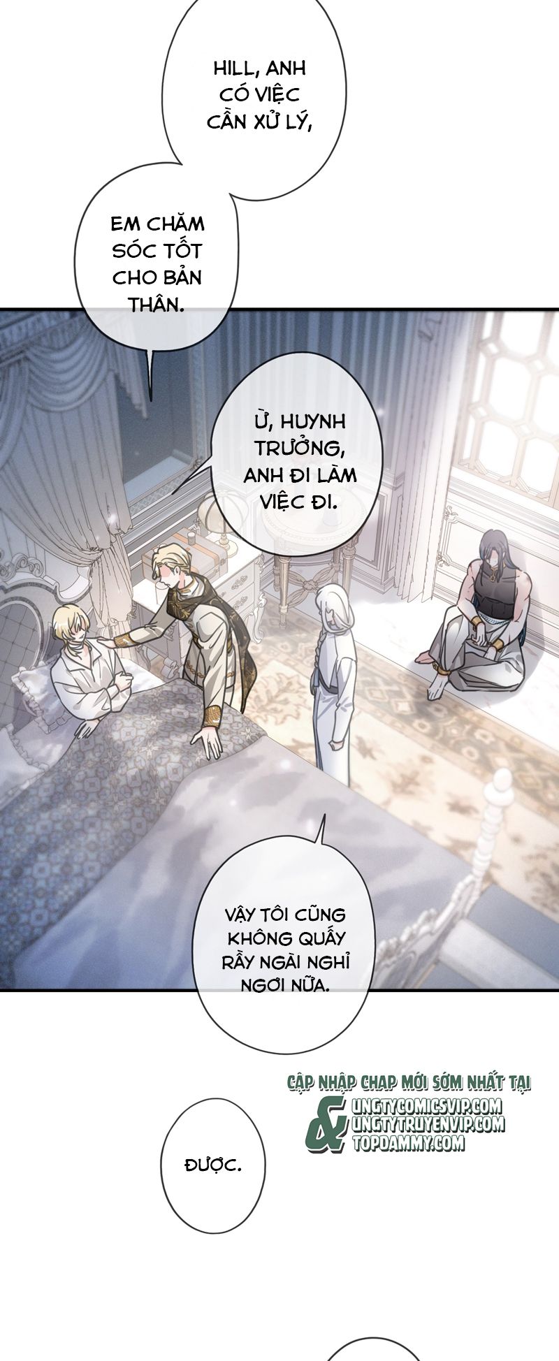 Khốn Thú Chi Nhiễm Chapter 8 - Trang 4