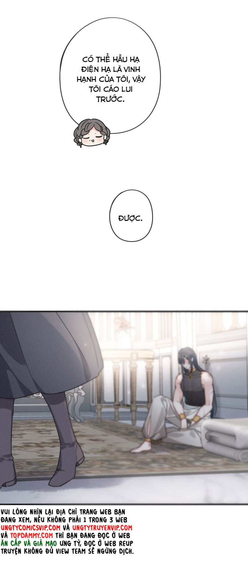 Khốn Thú Chi Nhiễm Chapter 8 - Trang 4