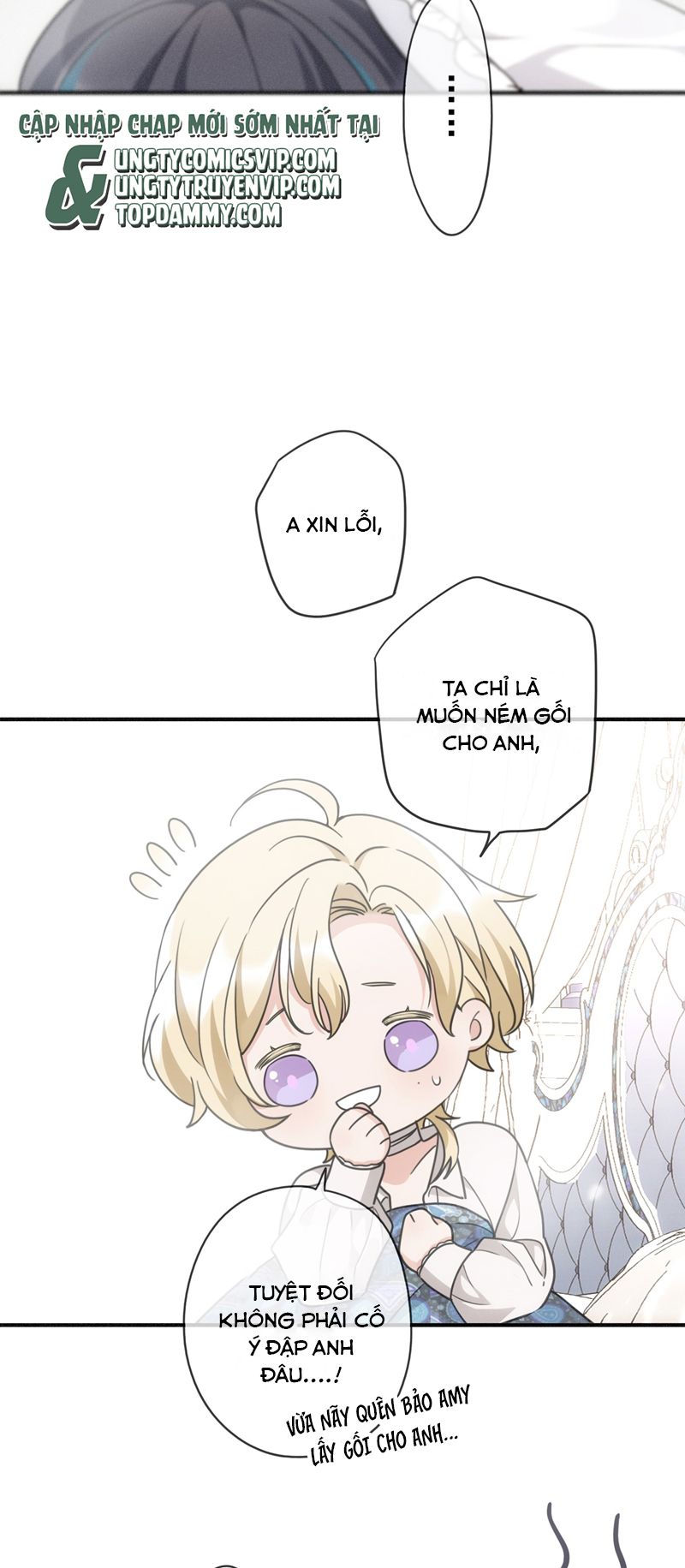 Khốn Thú Chi Nhiễm Chapter 8 - Trang 4