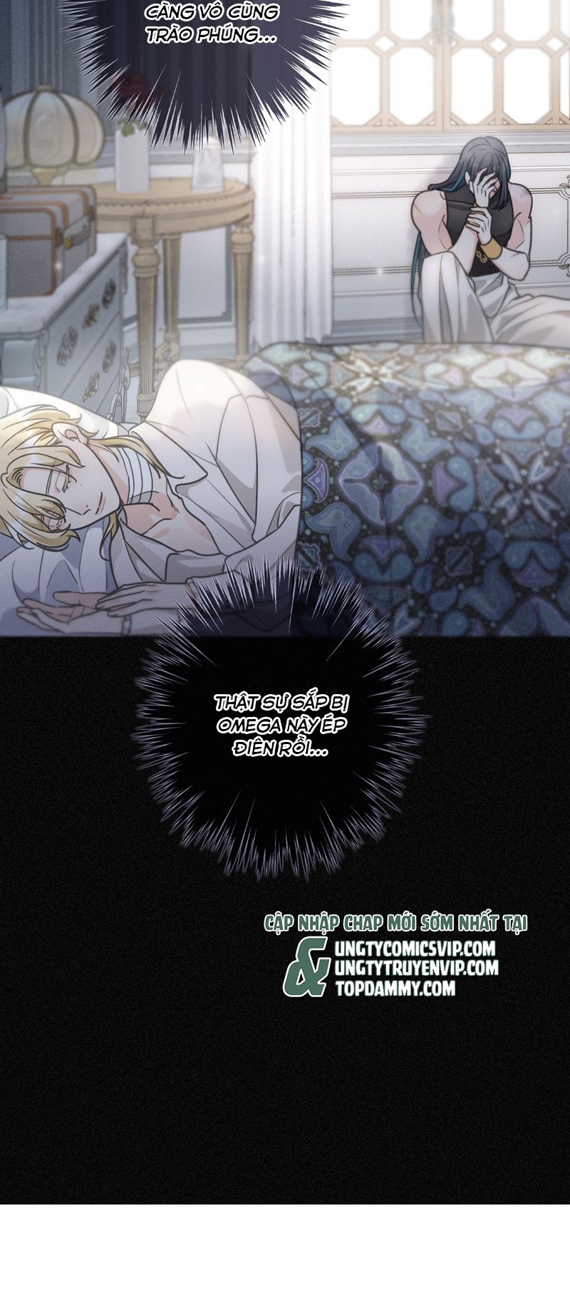 Khốn Thú Chi Nhiễm Chapter 8 - Trang 4