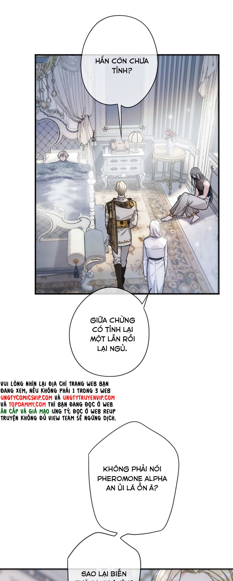 Khốn Thú Chi Nhiễm Chapter 8 - Trang 4