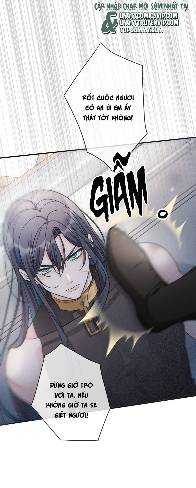 Khốn Thú Chi Nhiễm Chapter 8 - Trang 4