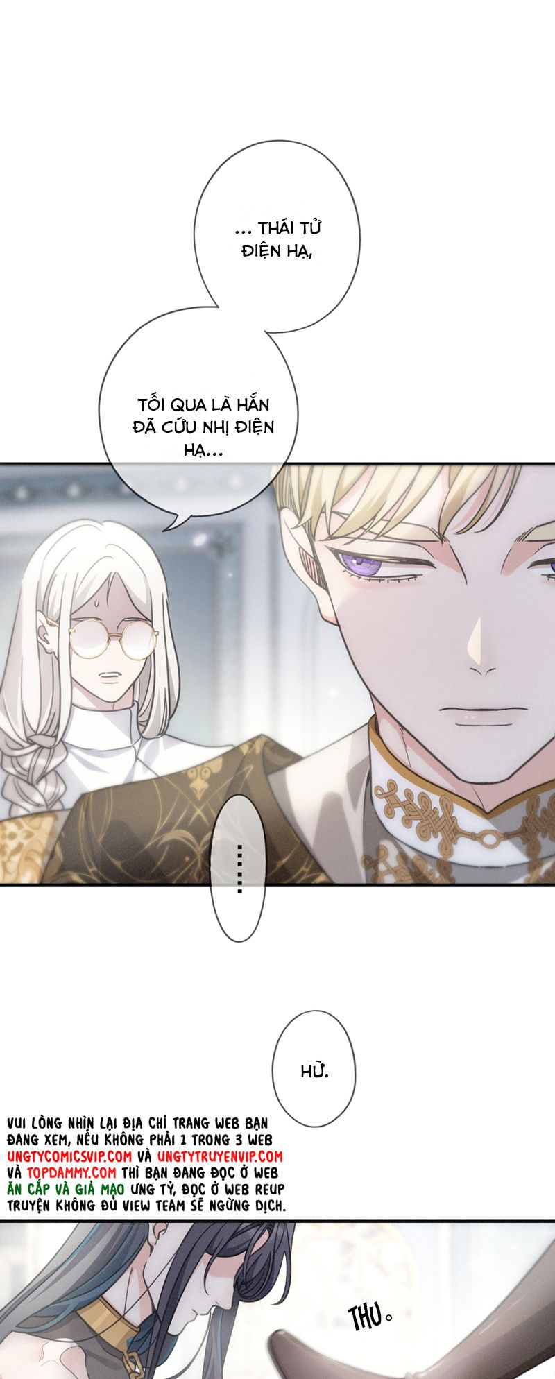 Khốn Thú Chi Nhiễm Chapter 8 - Trang 4