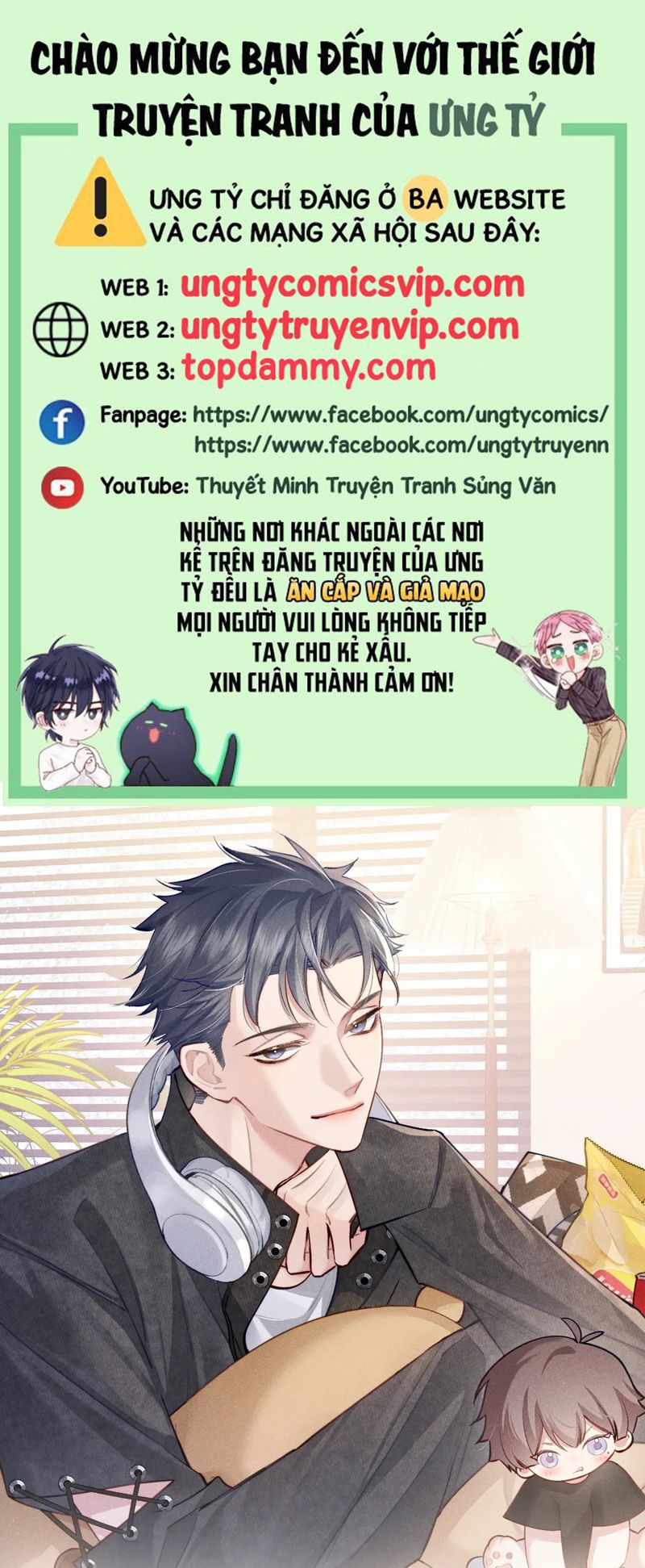 Nhân Vật Chính Chỉ Muốn Yêu Đương Chap 124 - Trang 4