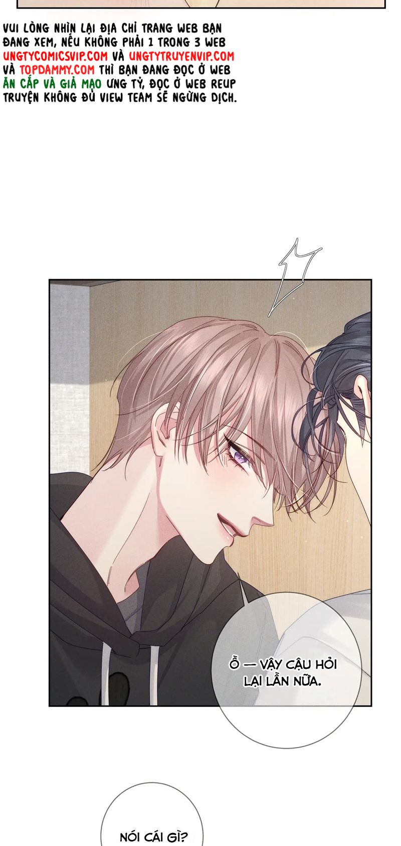 Nhân Vật Chính Chỉ Muốn Yêu Đương Chap 124 - Trang 4