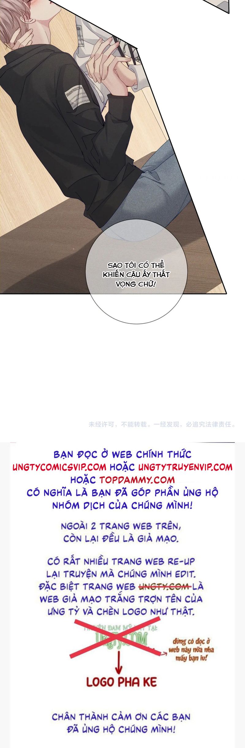 Nhân Vật Chính Chỉ Muốn Yêu Đương Chap 124 - Trang 4