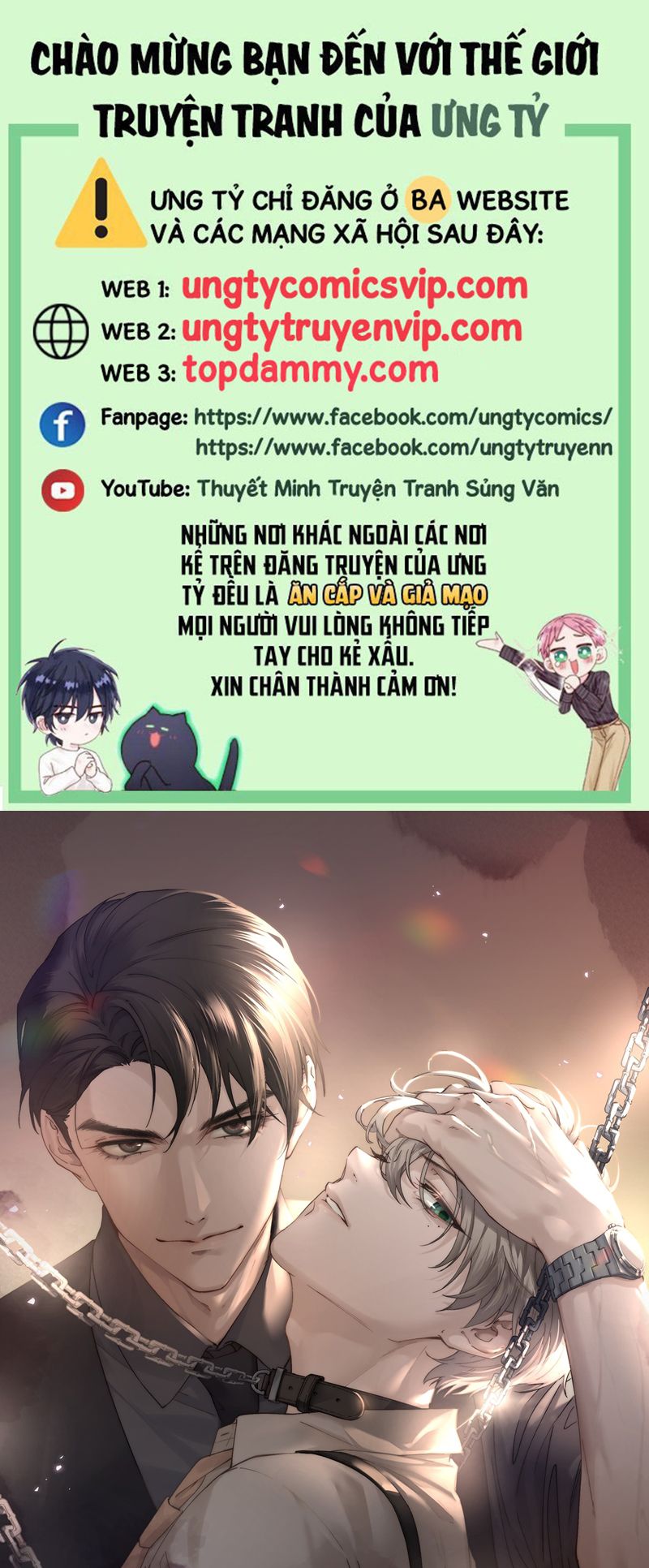 Thiếu Gia Không Ngoan Chapter 38 - Trang 4