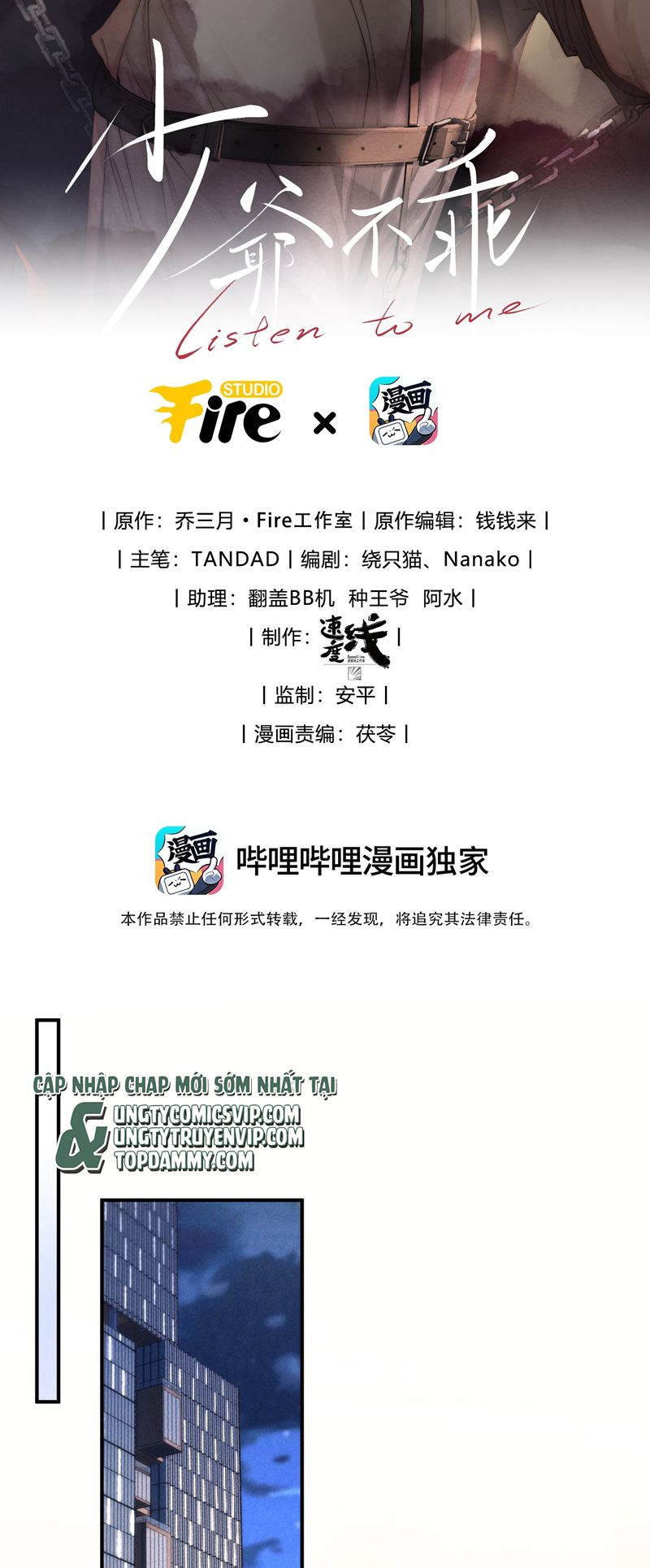 Thiếu Gia Không Ngoan Chapter 38 - Trang 4