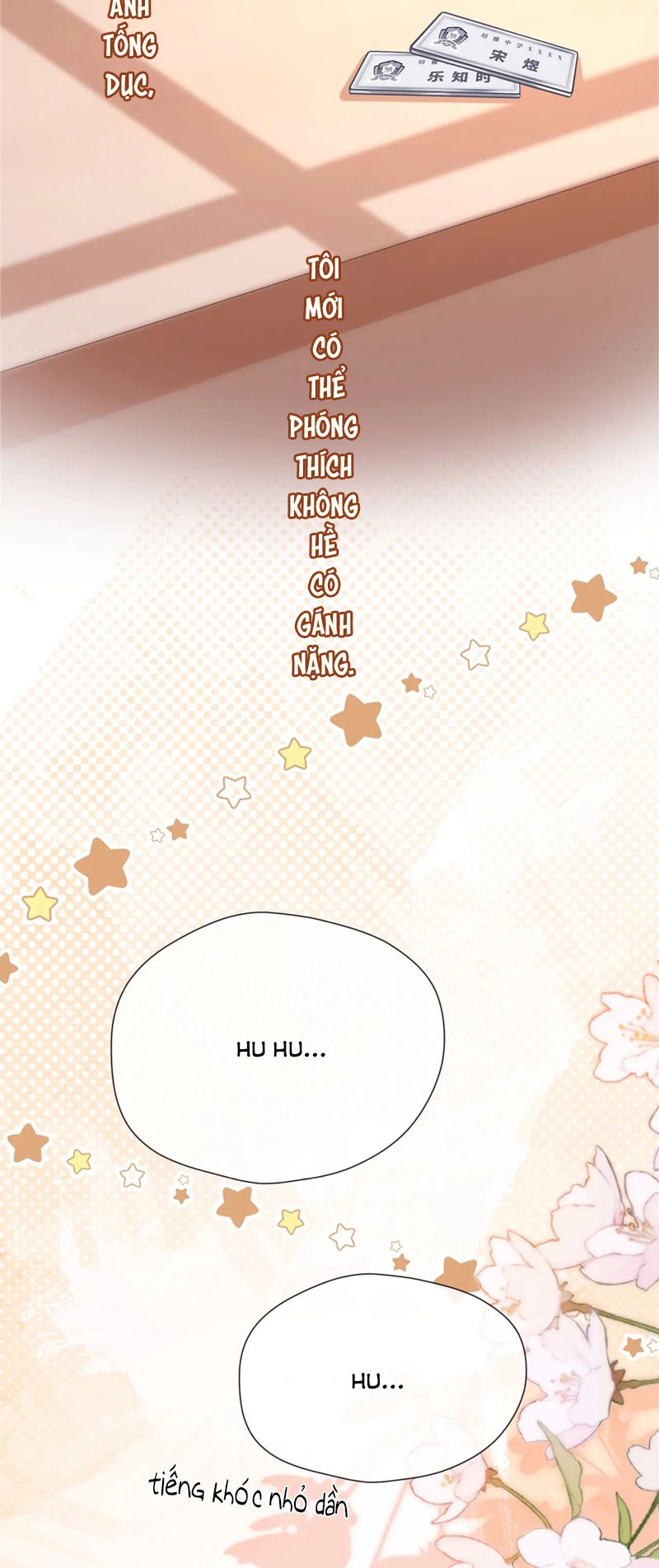 Chất Dị Ứng Đáng Yêu Chapter 39 - Next Chapter 39.4