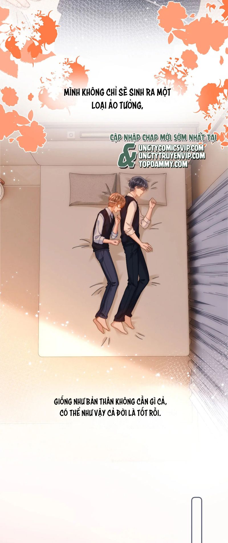 Chất Dị Ứng Đáng Yêu Chapter 39 - Next Chapter 39.4