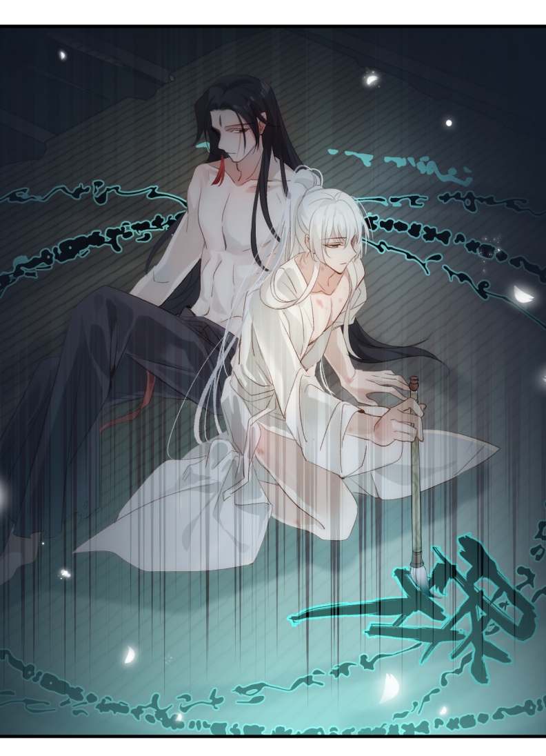 Chuyển Nghịch Âm Dương Chapter 9 - Next Chapter 10