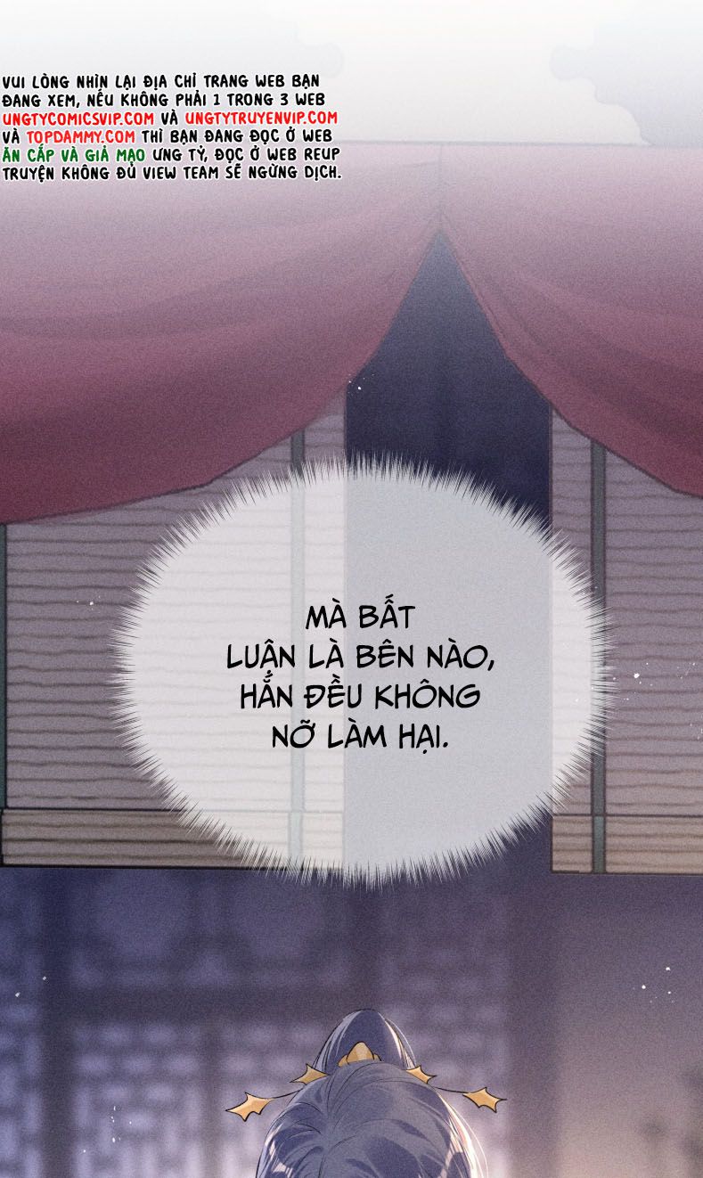 Dụ Địch Thâm Nhập Chap 10 - Trang 4