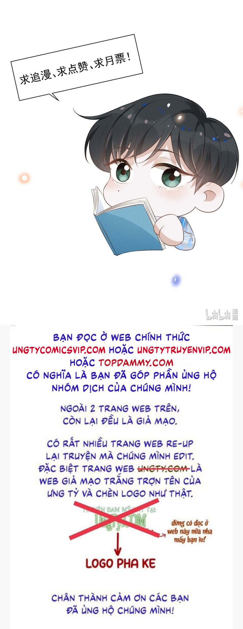 Lai Sinh Bất Kiến Chapter 126 - Trang 4