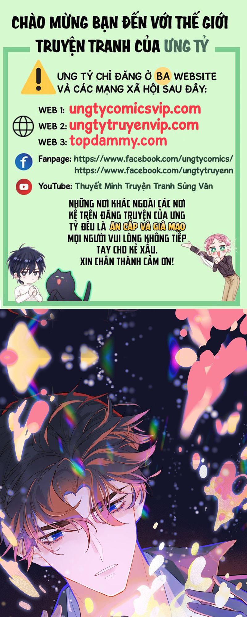 Anh Ấy Chưa Từng Rơi Xuống Chap 64 - Trang 4