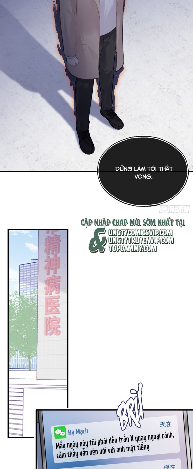 Anh Ấy Chưa Từng Rơi Xuống Chap 64 - Trang 4