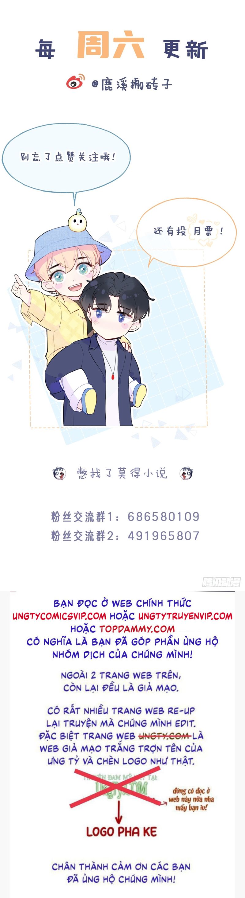 Anh Ấy Chưa Từng Rơi Xuống Chap 64 - Trang 4