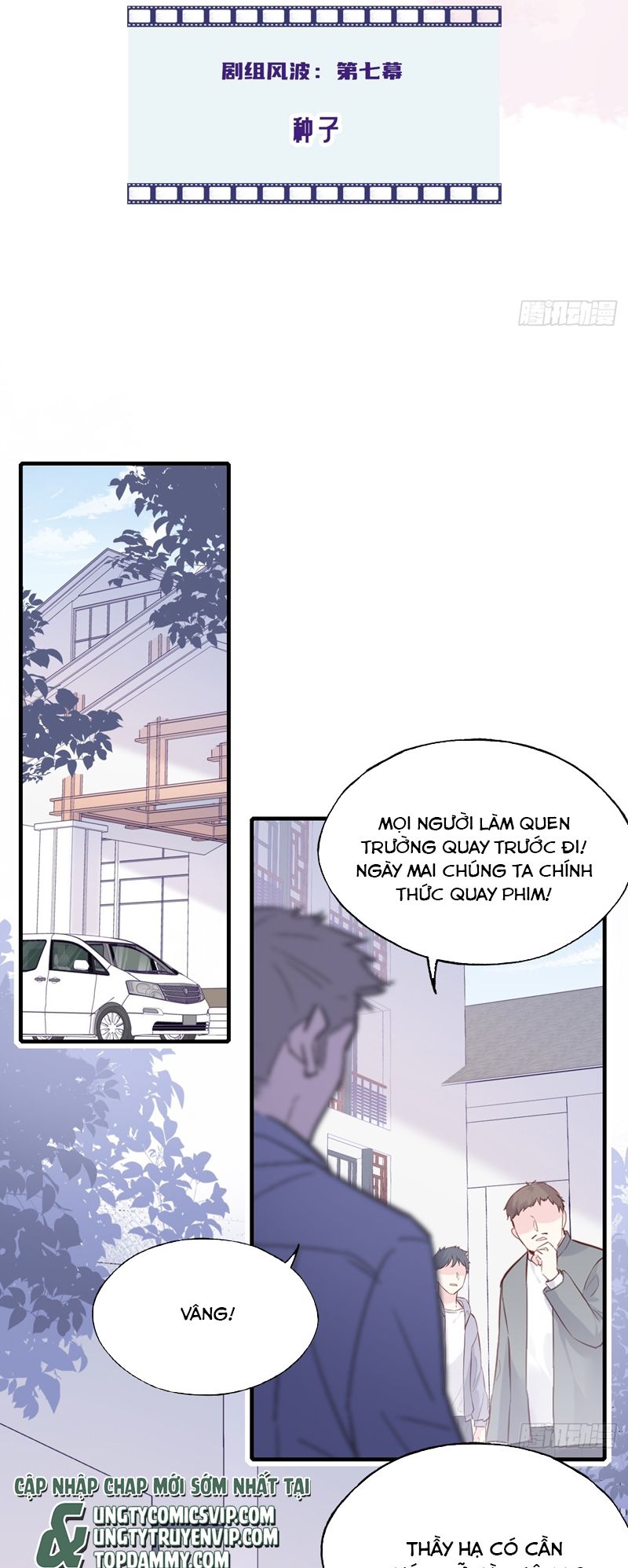 Anh Ấy Chưa Từng Rơi Xuống Chap 64 - Trang 4